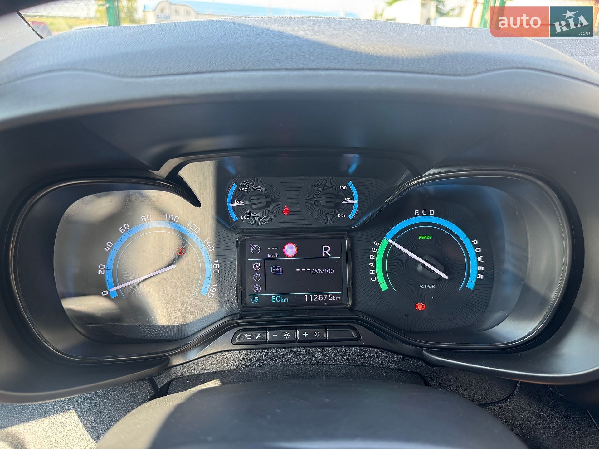 Citroen e-Berlingo 2022 VIN VR7EAZKXZNJ632935 фото оголошення 17 з 27