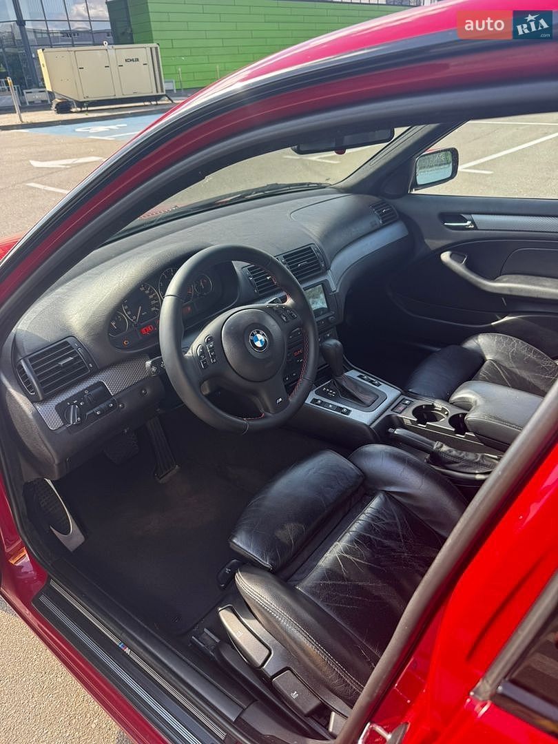 BMW 3 Series 2004 VIN WBAEV11070KK77600 фото оголошення 7 з 8