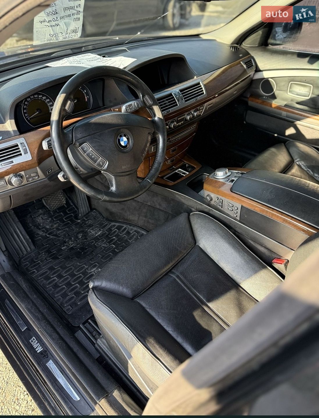BMW 7 Series 2006 VIN WBAHL21060DF60537 фото оголошення 6 з 7
