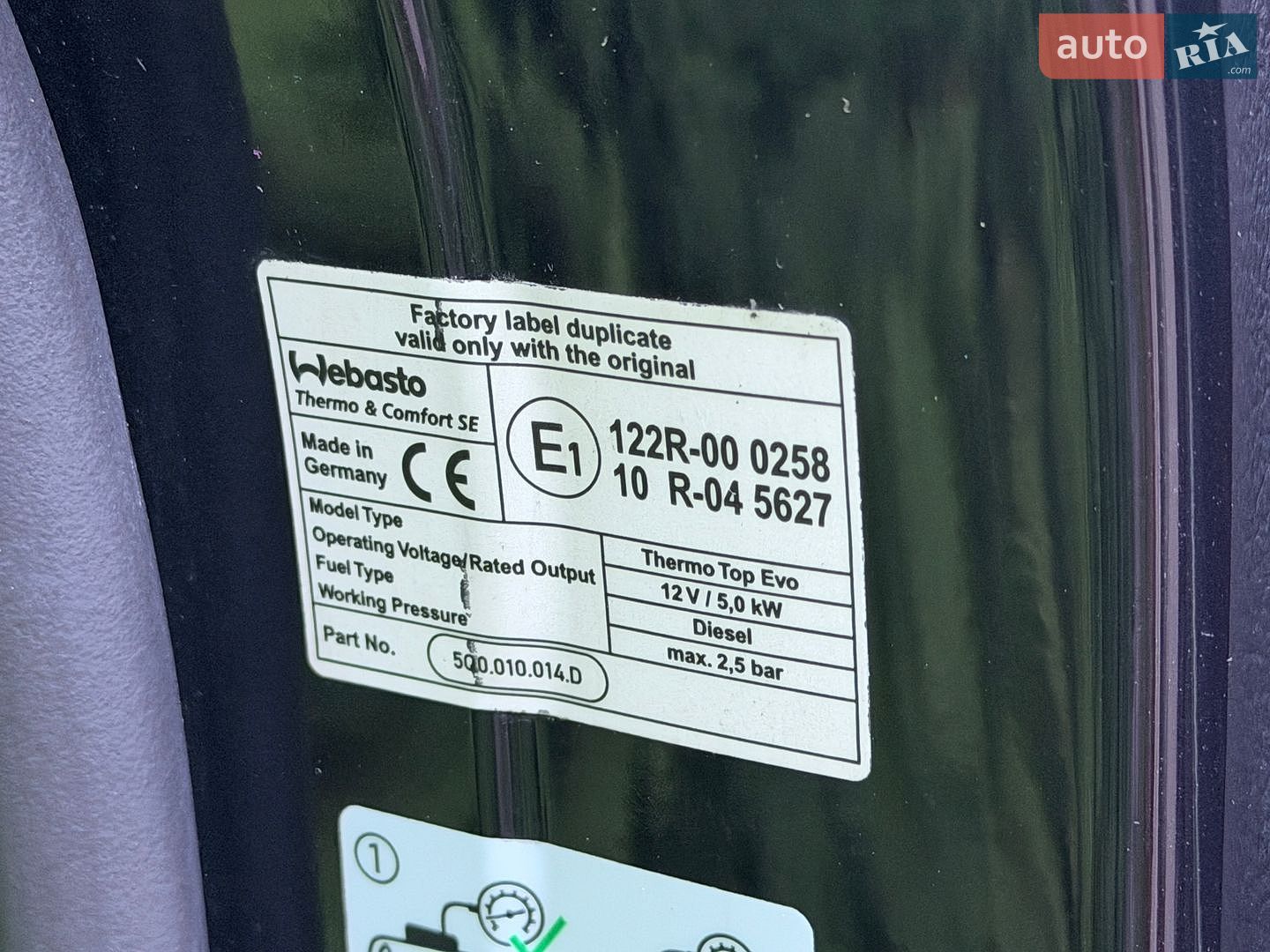 Volkswagen Multivan 2018 VIN WV2ZZZ7HZJH130830 фото оголошення 63 з 130