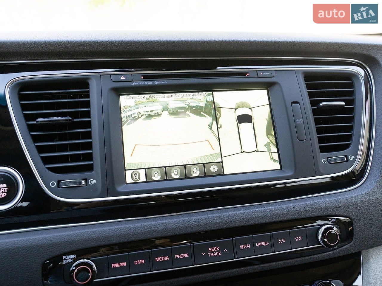 Kia Carnival 2014 VIN KNAME81ABFS039329 фото оголошення 27 з 45