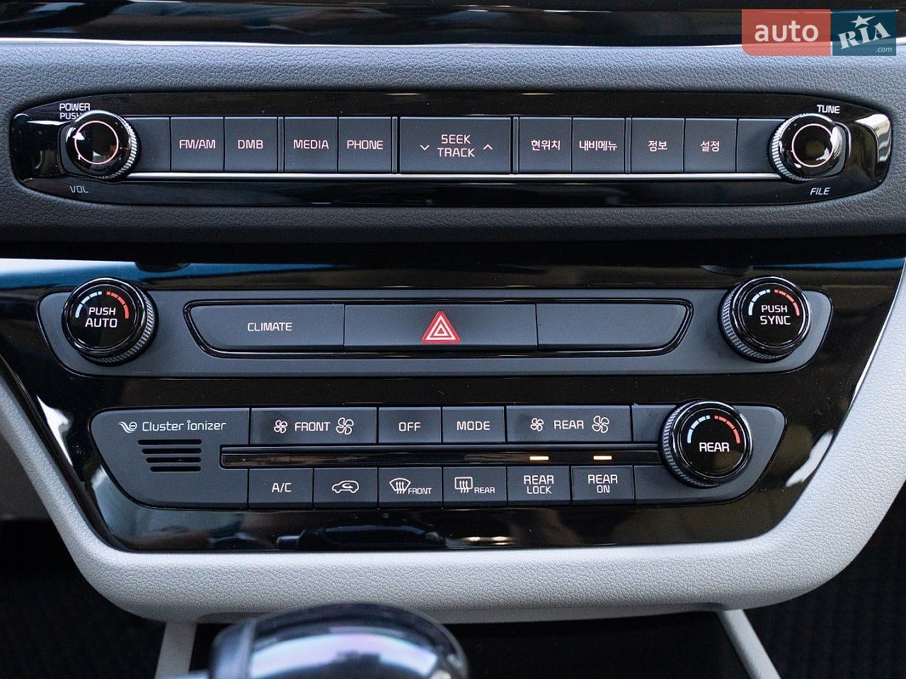 Kia Carnival 2014 VIN KNAME81ABFS039329 фото оголошення 28 з 45