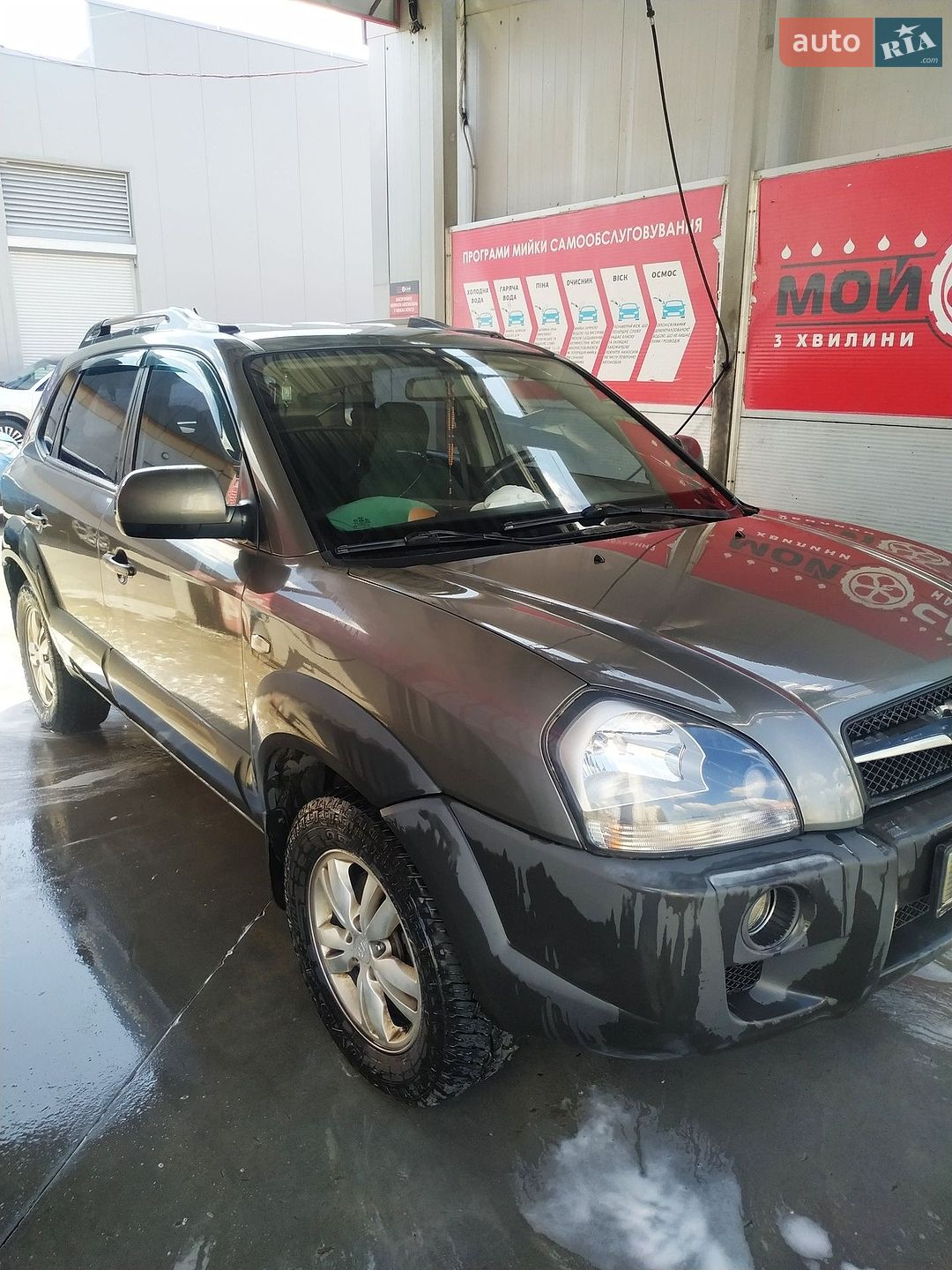 Hyundai Tucson 2011 VIN Y6LJN81BPBL207501 фото оголошення 5 з 24