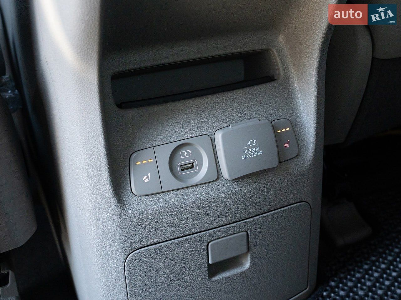 Kia Carnival 2014 VIN KNAME81ABFS039329 фото оголошення 44 з 45