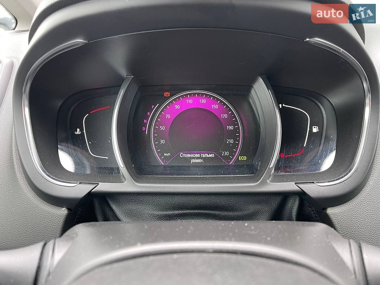 Renault Scenic 2017 VIN VF1RFA00557821166 фото оголошення 19 з 26