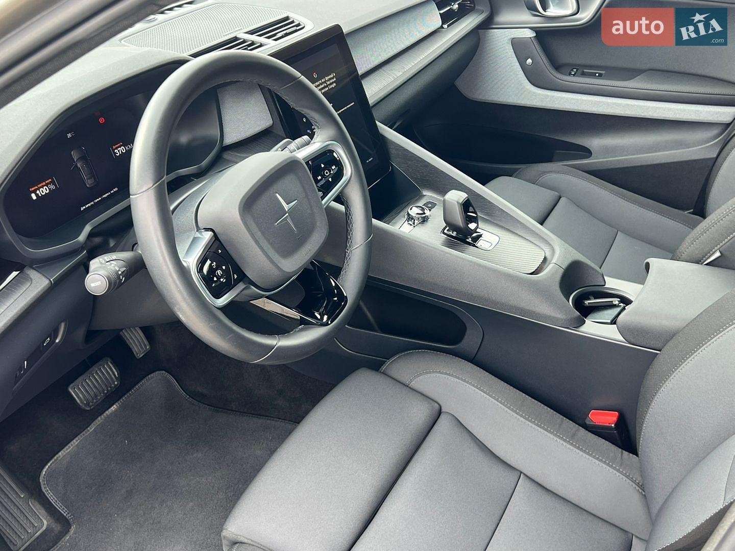 Polestar 2 2020 VIN LPSVSEDEEML004299 фото оголошення 12 з 29