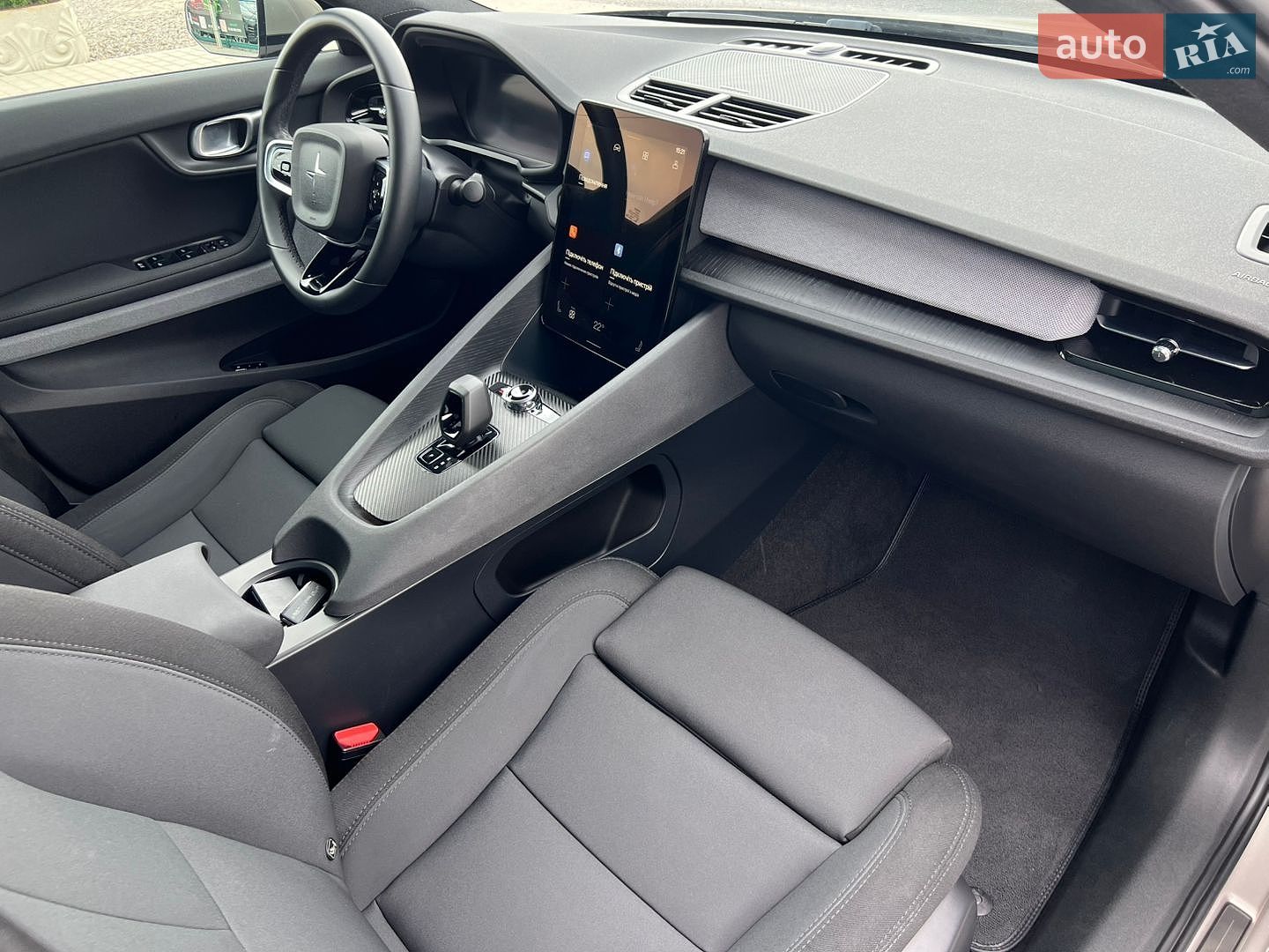 Polestar 2 2020 VIN LPSVSEDEEML004299 фото оголошення 26 з 29