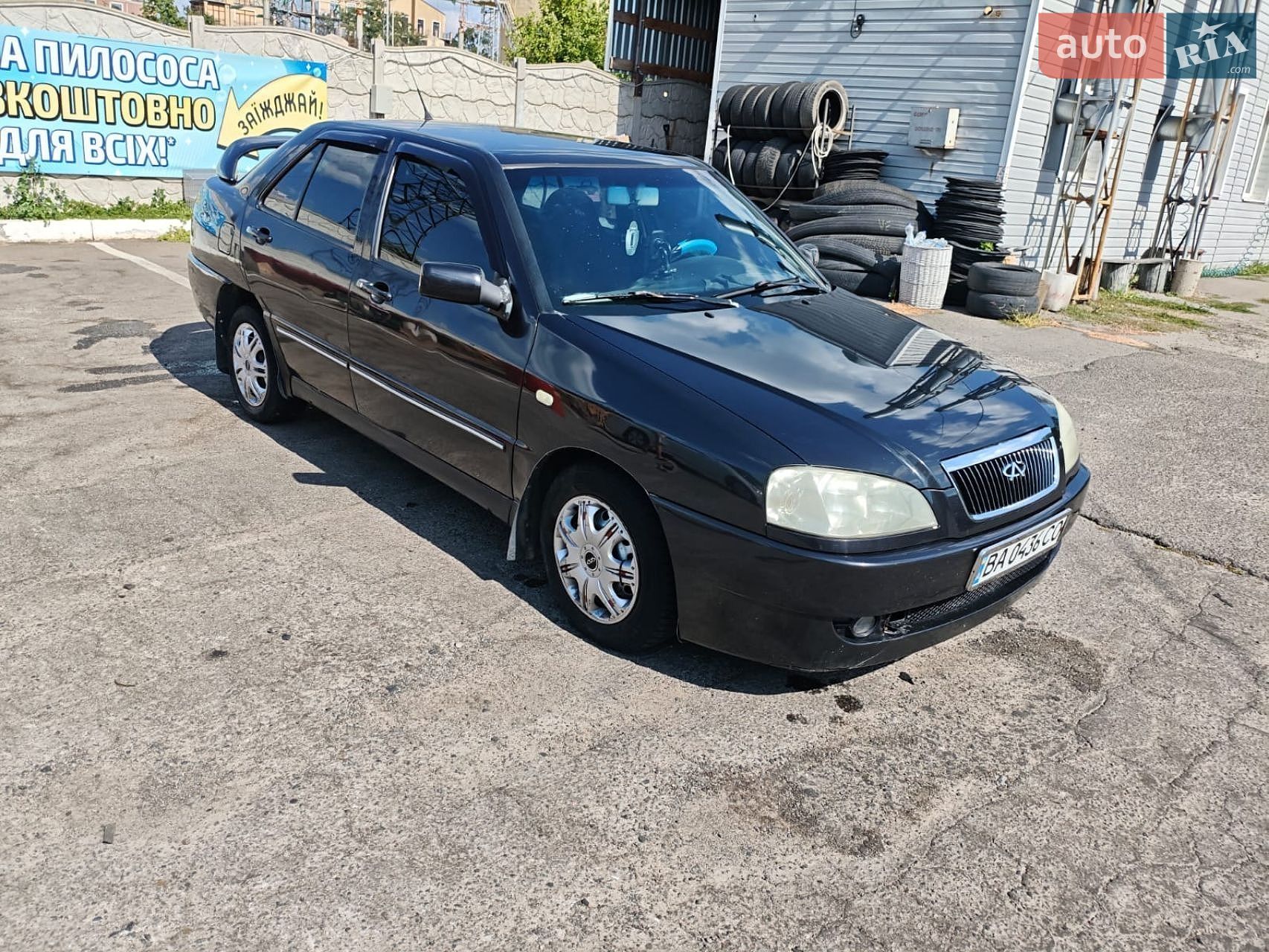 Chery Amulet 2007 VIN Y6DDA11AX8D005213 фото оголошення 5 з 21