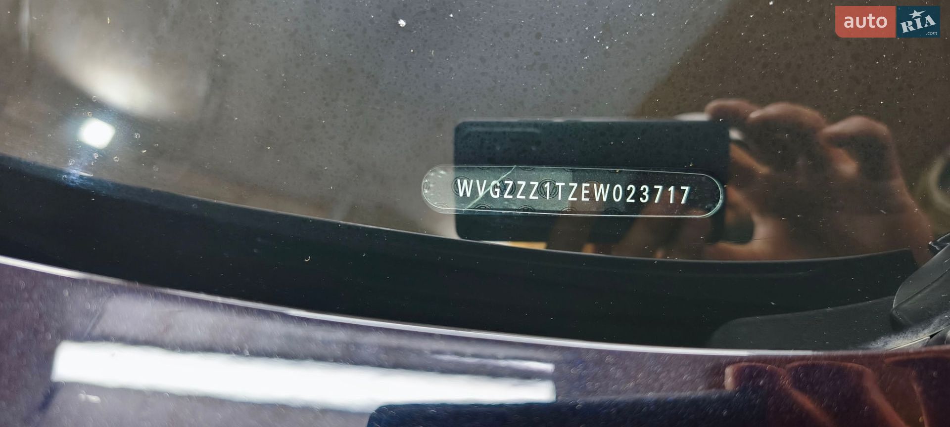 Volkswagen Touran 2013 VIN WVGZZZ1TZEW023717 фото оголошення 18 з 18