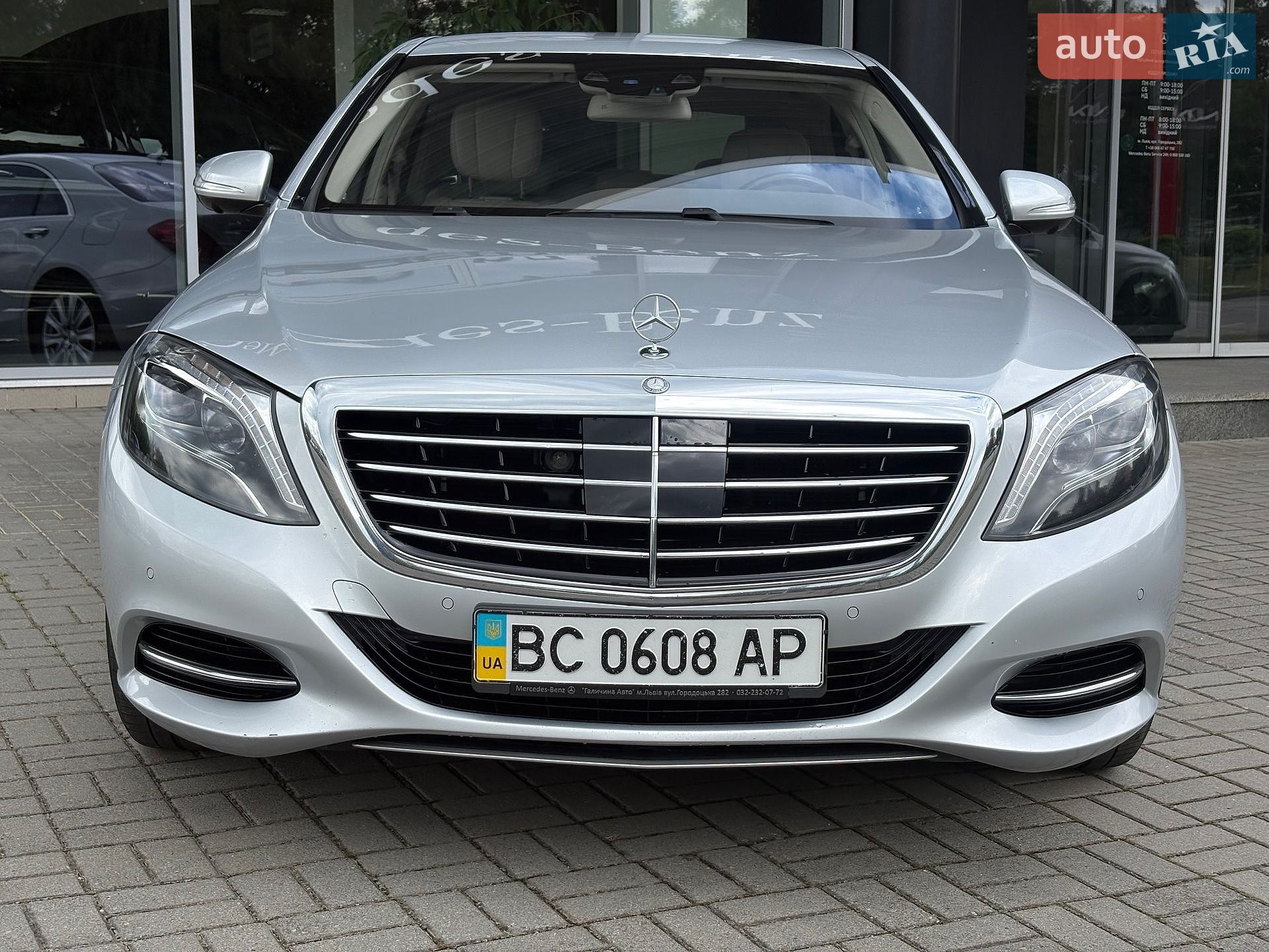 Mercedes-Benz S-Class 2015 VIN WDD2221851A193586 фото оголошення 15 з 33