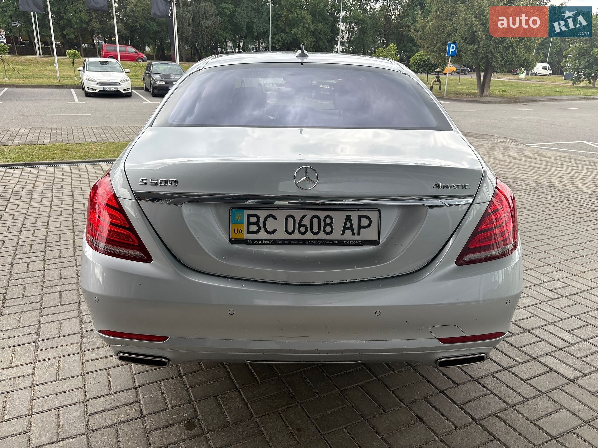 Mercedes-Benz S-Class 2015 VIN WDD2221851A193586 фото оголошення 14 з 33