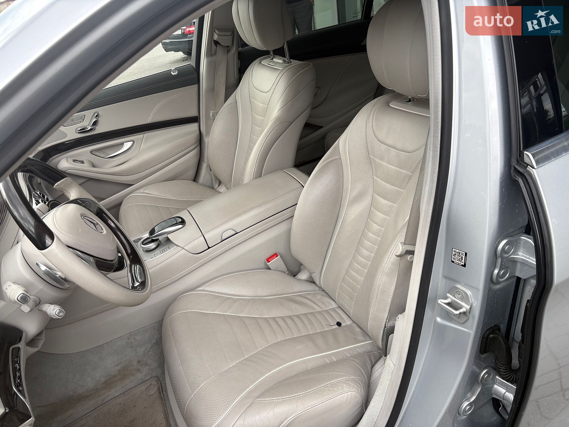 Mercedes-Benz S-Class 2015 VIN WDD2221851A193586 фото оголошення 20 з 33