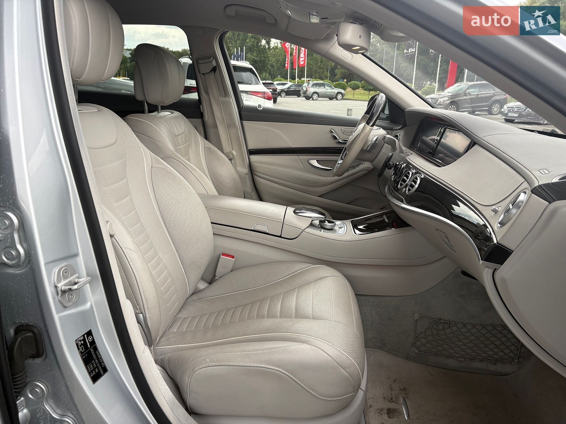 Mercedes-Benz S-Class 2015 VIN WDD2221851A193586 фото оголошення 23 з 33