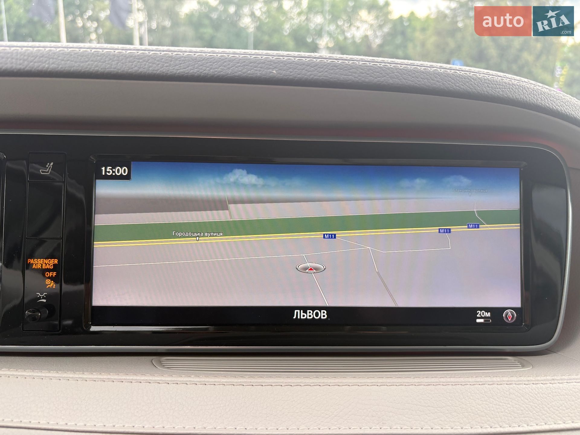 Mercedes-Benz S-Class 2015 VIN WDD2221851A193586 фото оголошення 26 з 33