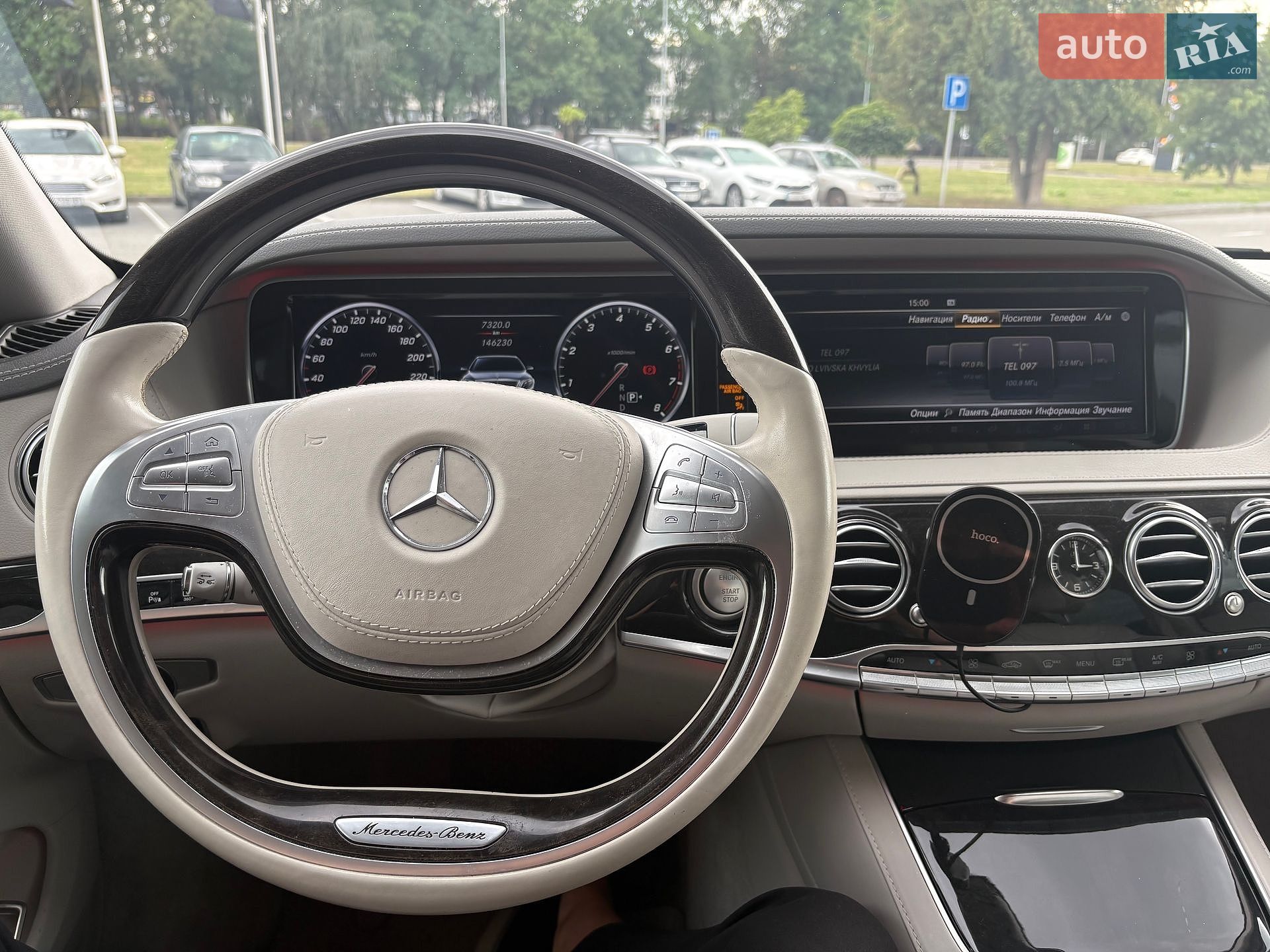 Mercedes-Benz S-Class 2015 VIN WDD2221851A193586 фото оголошення 28 з 33