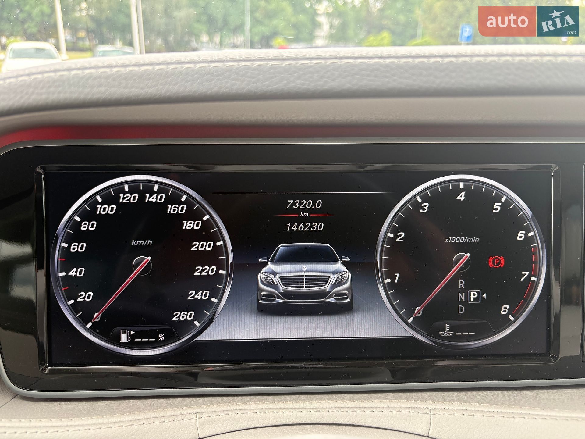Mercedes-Benz S-Class 2015 VIN WDD2221851A193586 фото оголошення 30 з 33