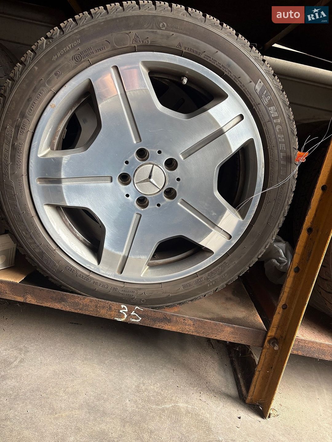 Mercedes-Benz S-Class 2015 VIN WDD2221851A193586 фото оголошення 33 з 33