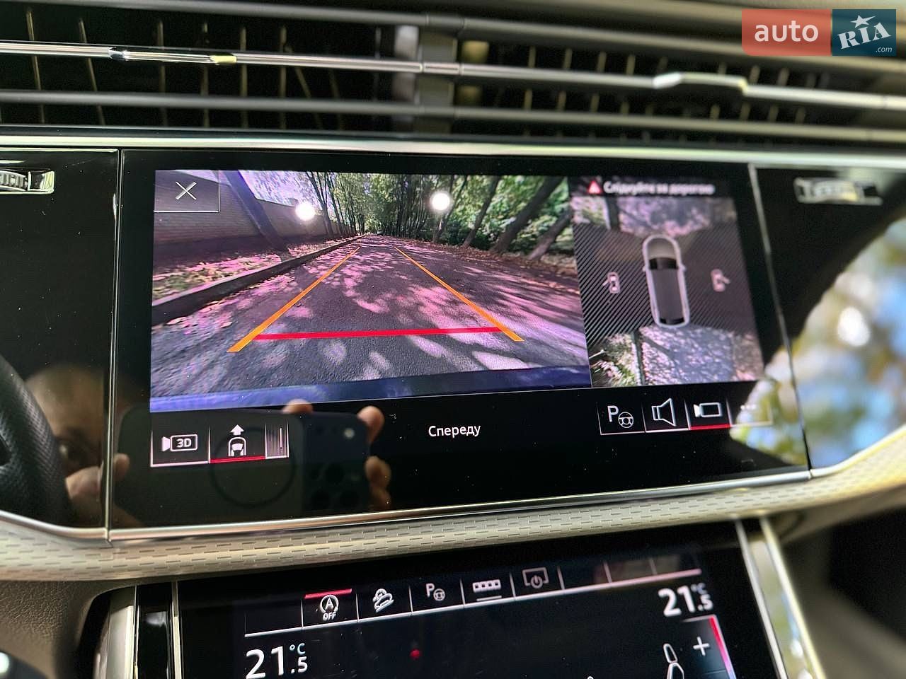 Audi Q8 2024 VIN WAUZZZF15SD002594 фото оголошення 35 з 54