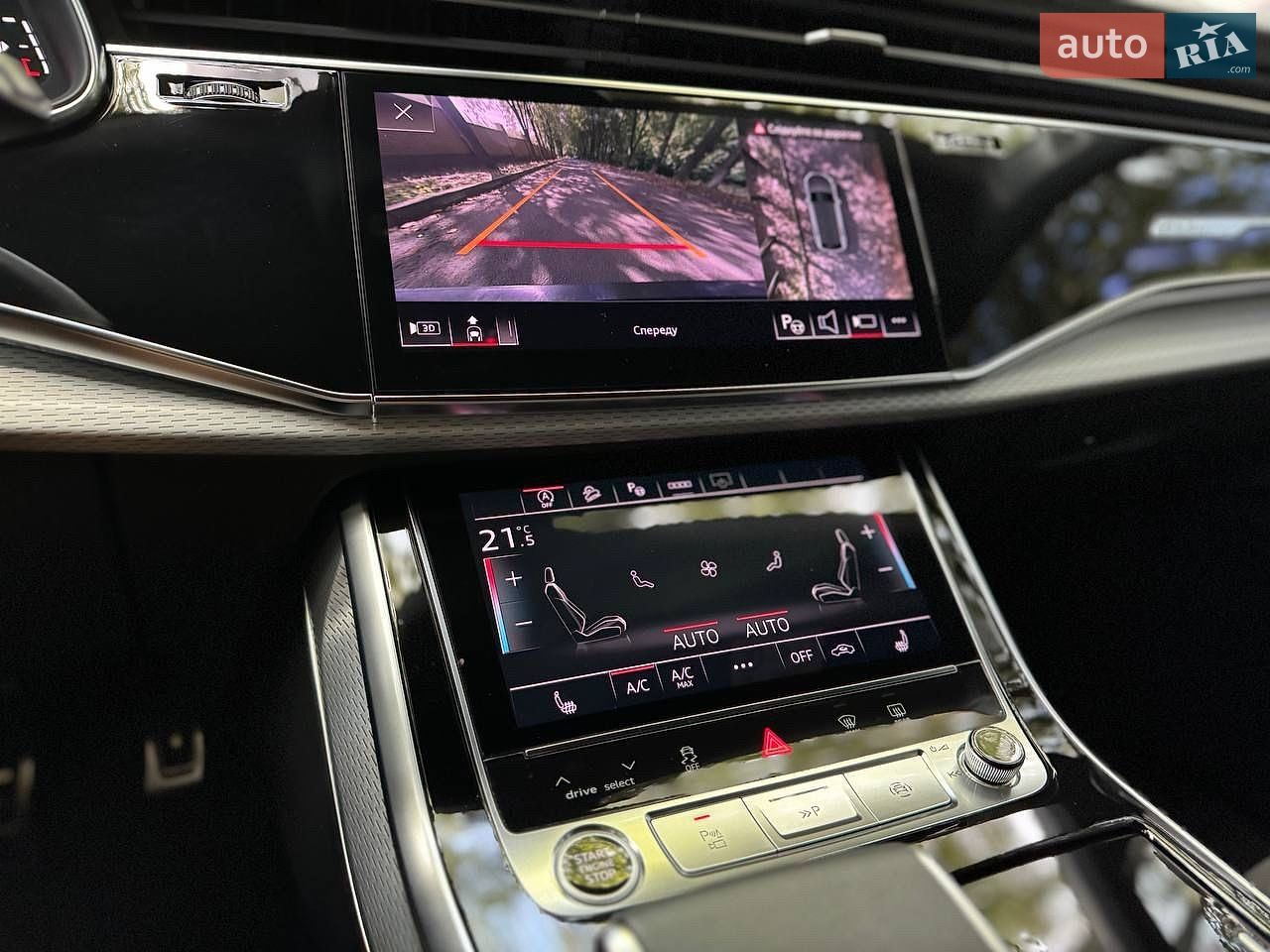 Audi Q8 2024 VIN WAUZZZF15SD002594 фото оголошення 48 з 54