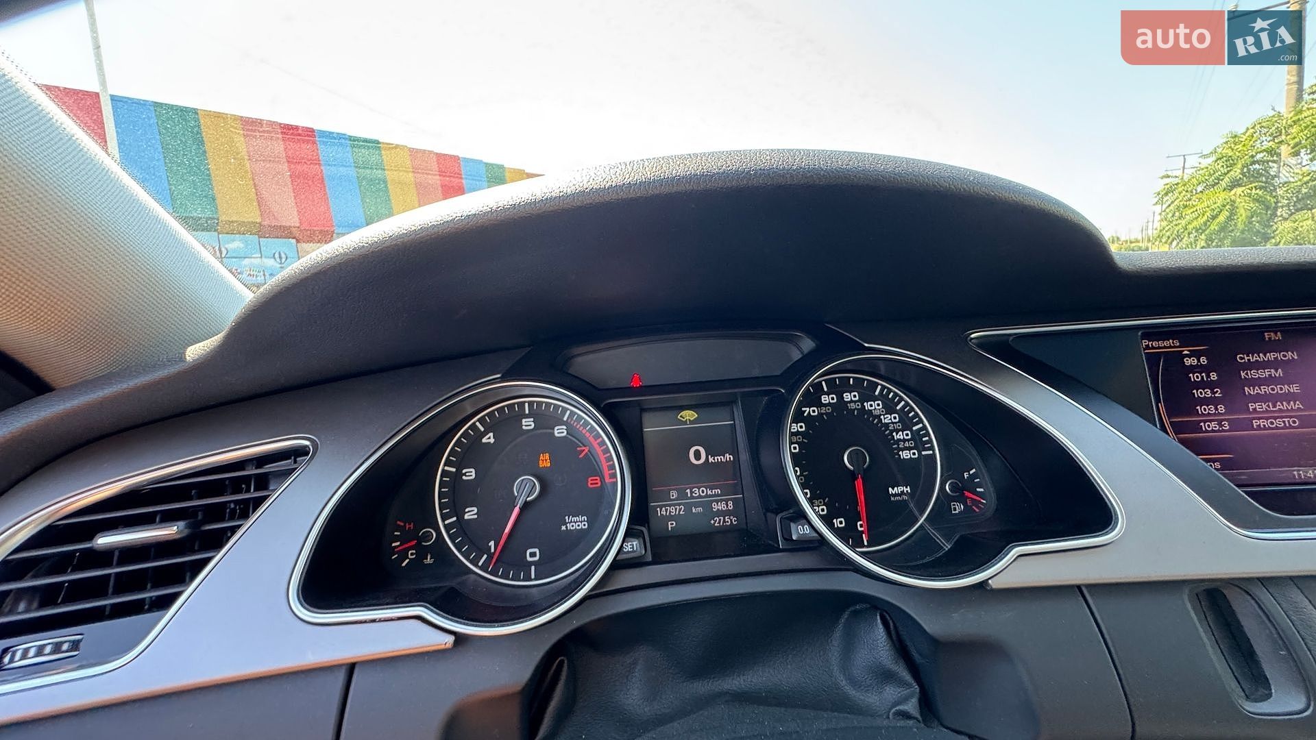 Audi A5 2012 VIN WAUVFAFR5DA001531 фото оголошення 19 з 20