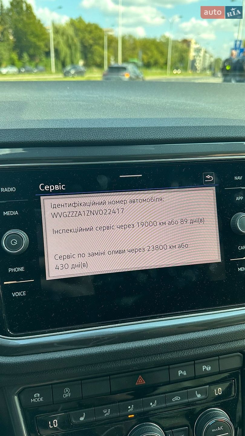 Volkswagen T-Roc 2021 VIN WVGZZZA1ZNV022417 фото оголошення 2 з 48