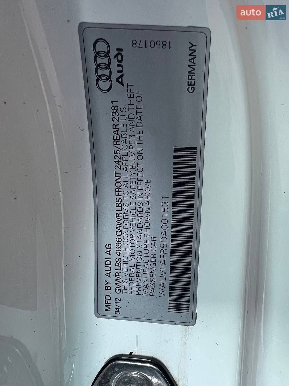 Audi A5 2012 VIN WAUVFAFR5DA001531 фото оголошення 20 з 20