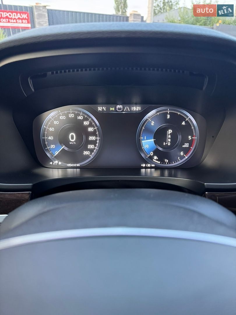 Volvo S90 2016 VIN YV1PS68BCH1006597 фото оголошення 30 з 33