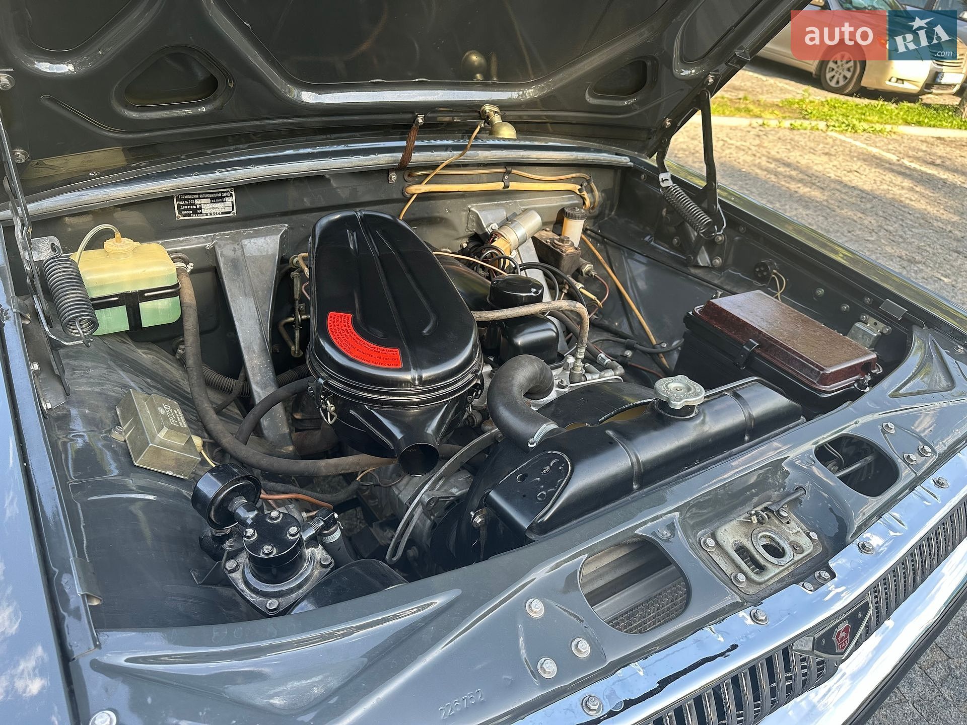 ГАЗ 24 Волга 1974 VIN XTH00000074226752 фото оголошення 24 з 28