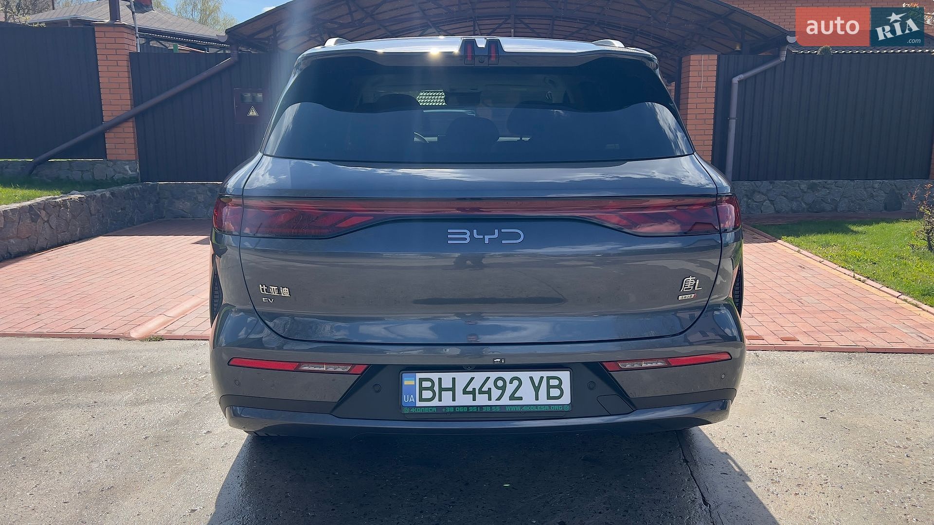 BYD Tang L 2025 VIN LGXCH4CDXS0444620 фото оголошення 6 з 27