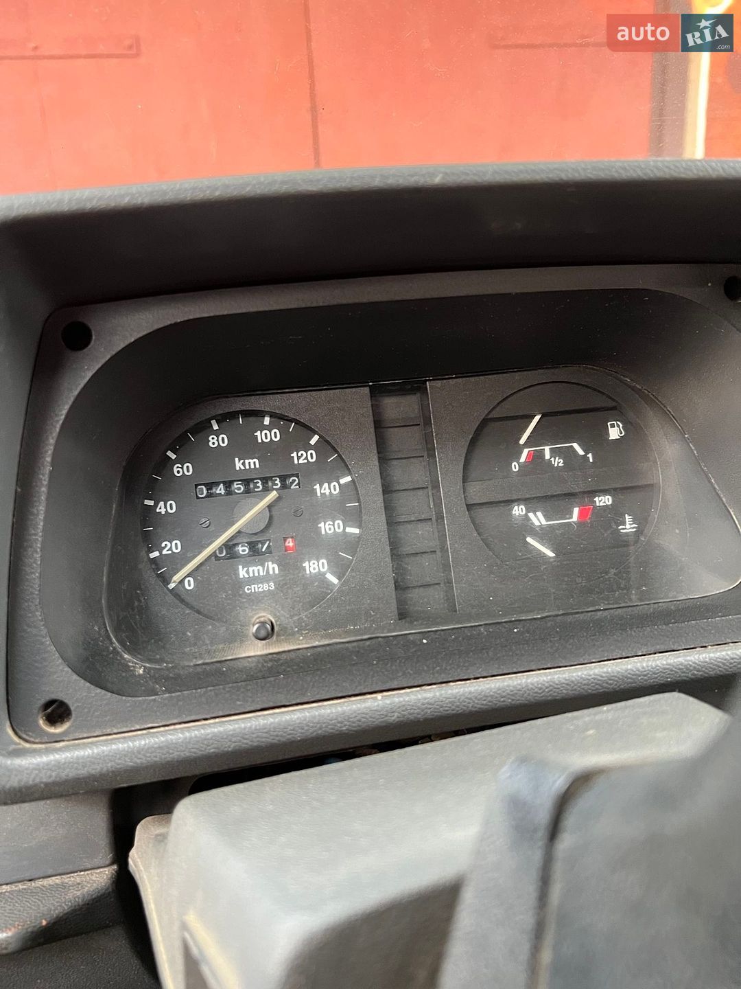ЗАЗ 1103 Славута 2004 VIN Y6D11030740044230 фото оголошення 8 з 8