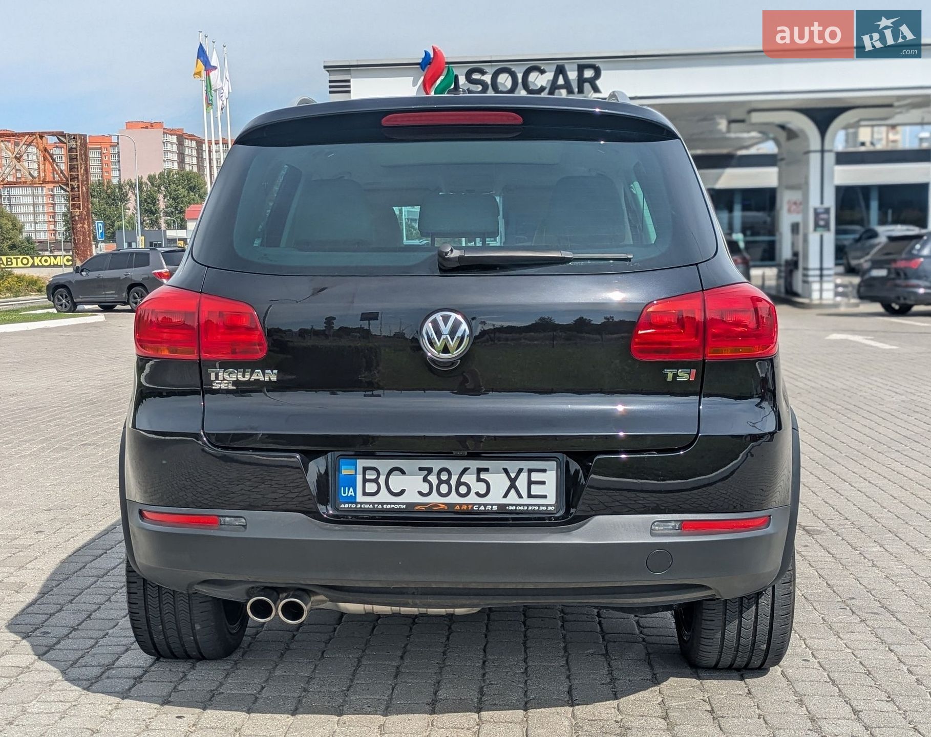 Volkswagen Tiguan 2015 VIN WVGAV7AX0GW543572 фото оголошення 7 з 31