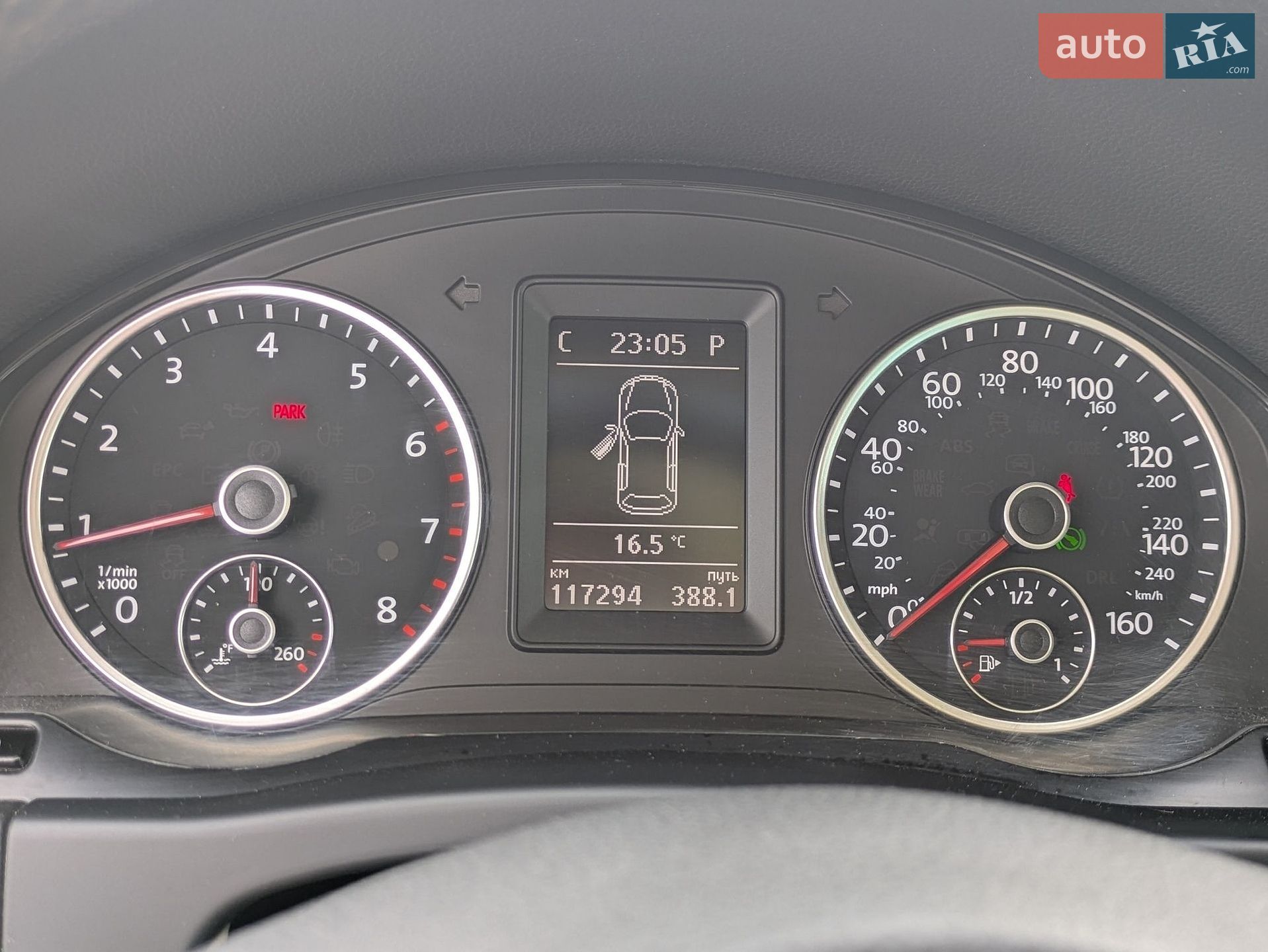 Volkswagen Tiguan 2015 VIN WVGAV7AX0GW543572 фото оголошення 16 з 31