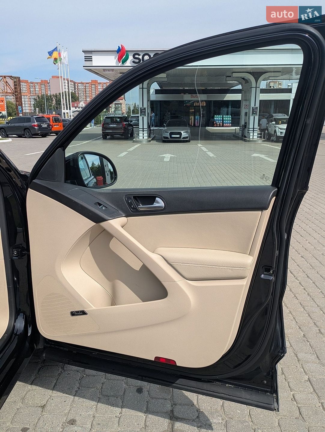Volkswagen Tiguan 2015 VIN WVGAV7AX0GW543572 фото оголошення 22 з 31