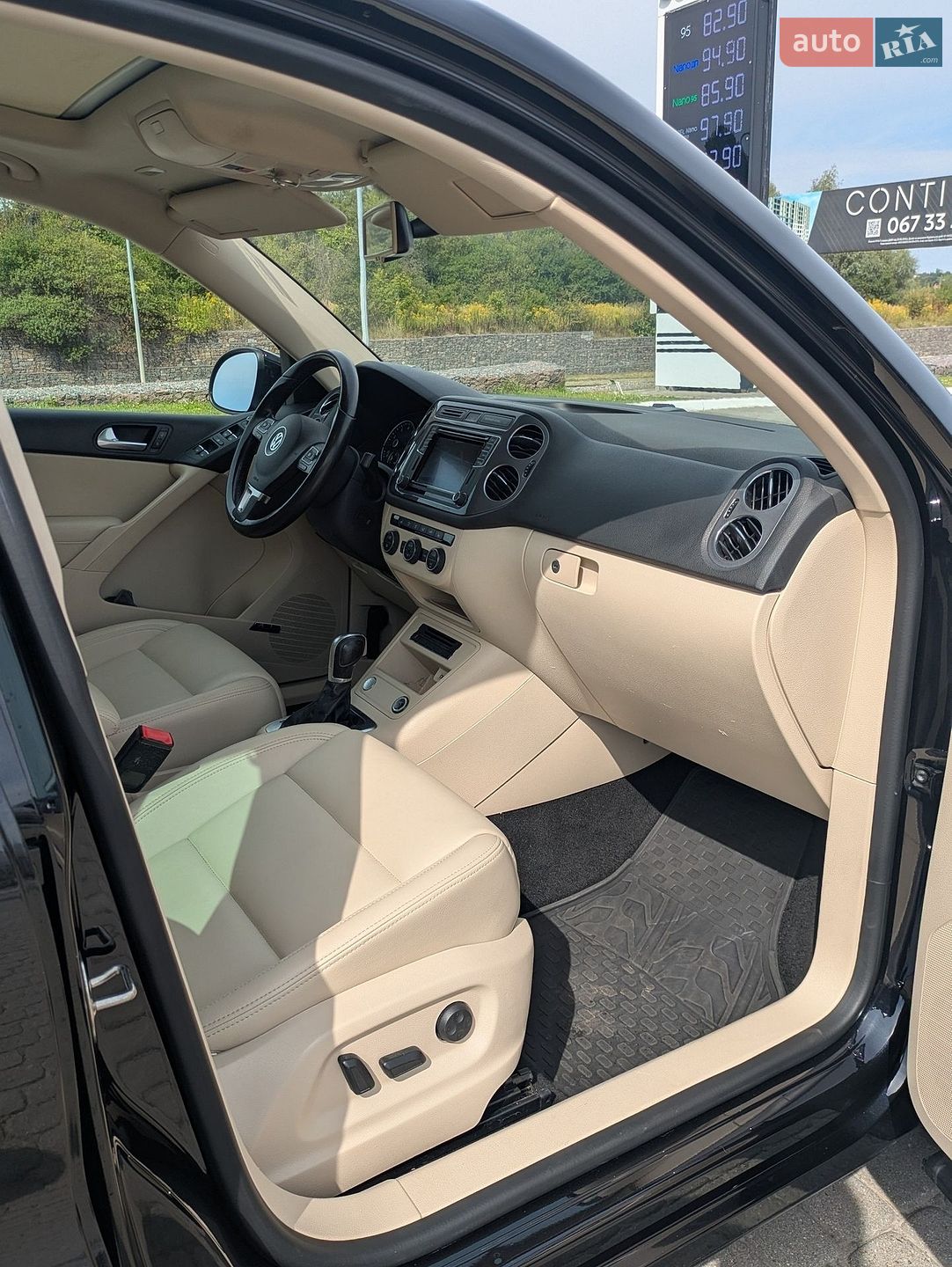 Volkswagen Tiguan 2015 VIN WVGAV7AX0GW543572 фото оголошення 23 з 31