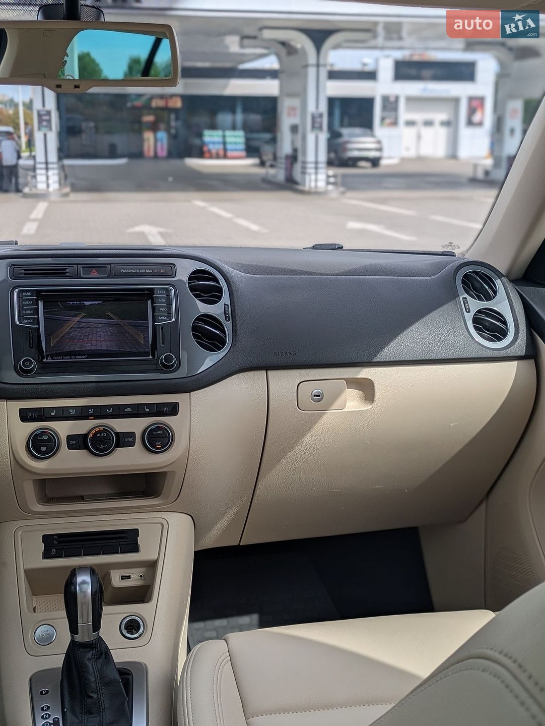 Volkswagen Tiguan 2015 VIN WVGAV7AX0GW543572 фото оголошення 18 з 31