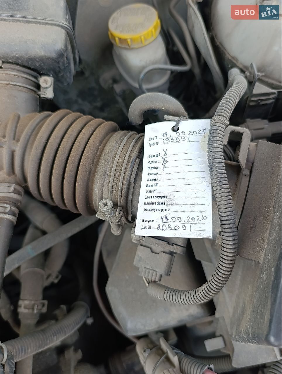 Nissan Almera Classic 2007 VIN KNMCSHLMS7P684755 фото оголошення 18 з 23