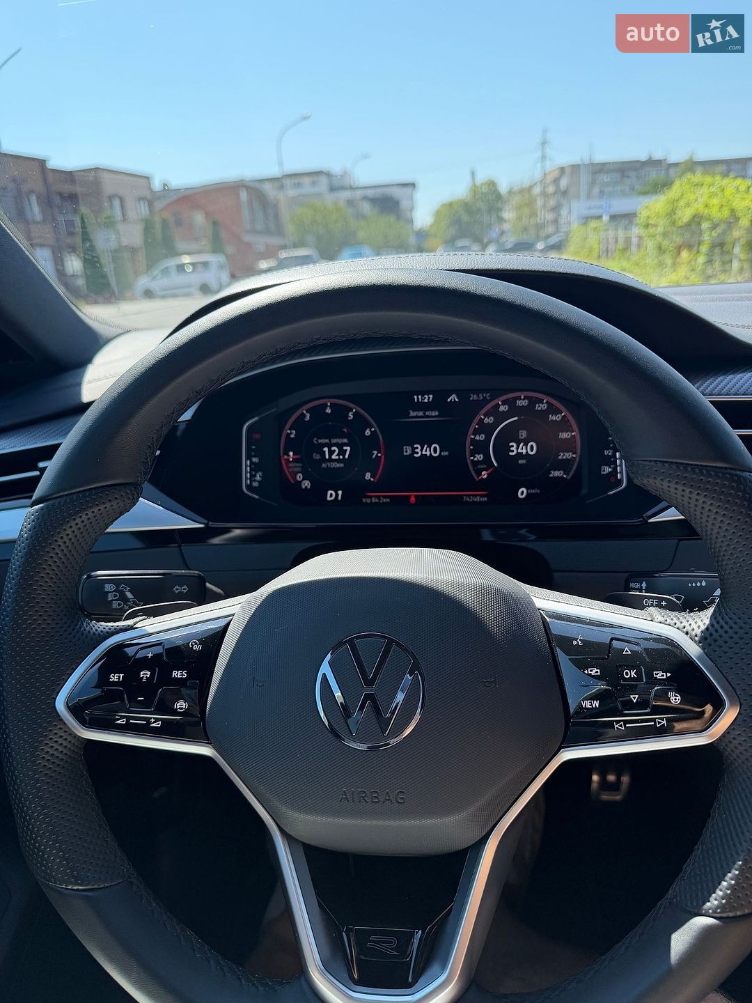 Volkswagen Arteon 2023 VIN WVWZZZ3HZPE008953 фото оголошення 13 з 27