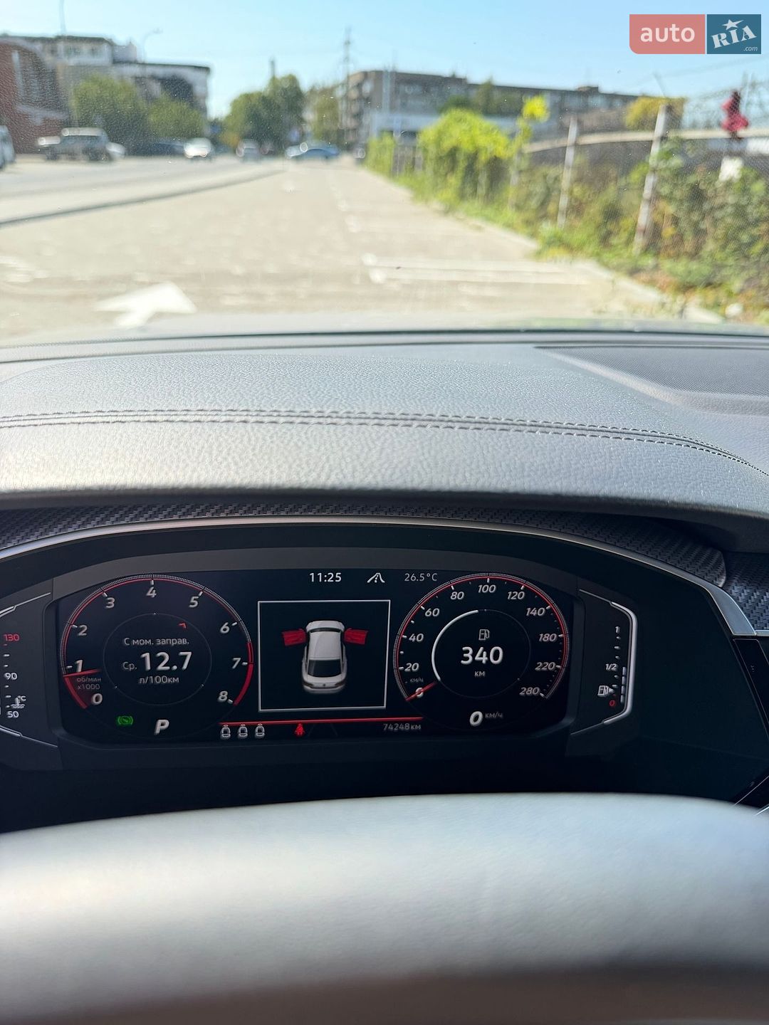 Volkswagen Arteon 2023 VIN WVWZZZ3HZPE008953 фото оголошення 21 з 27