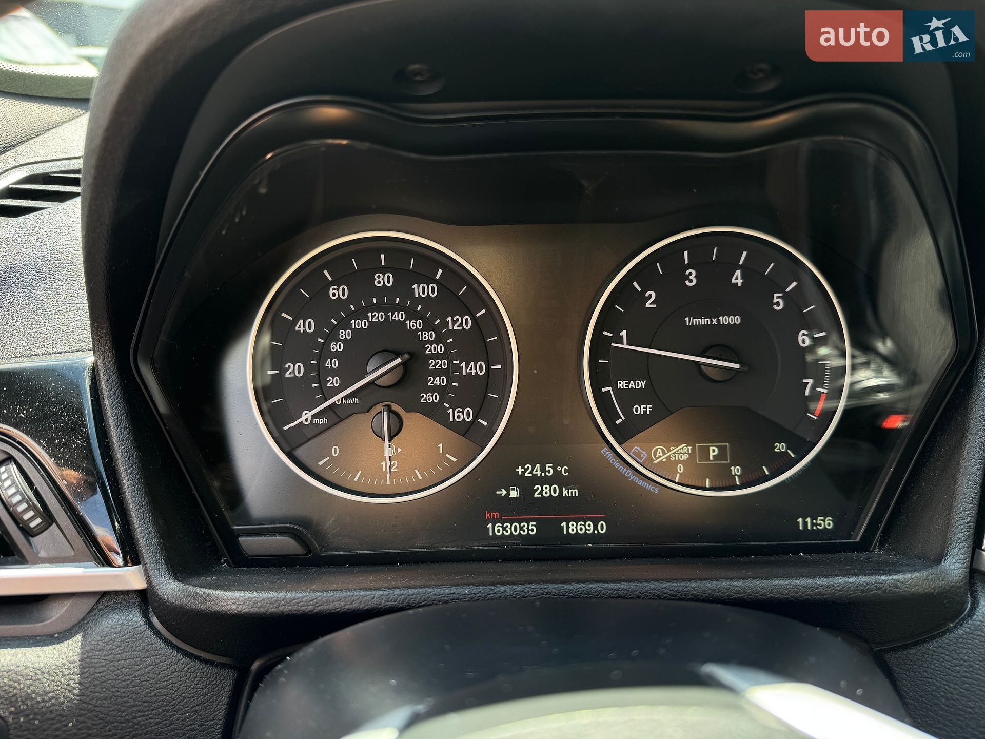 BMW X1 2016 VIN WBXHT3C36H5F72373 фото оголошення 4 з 15