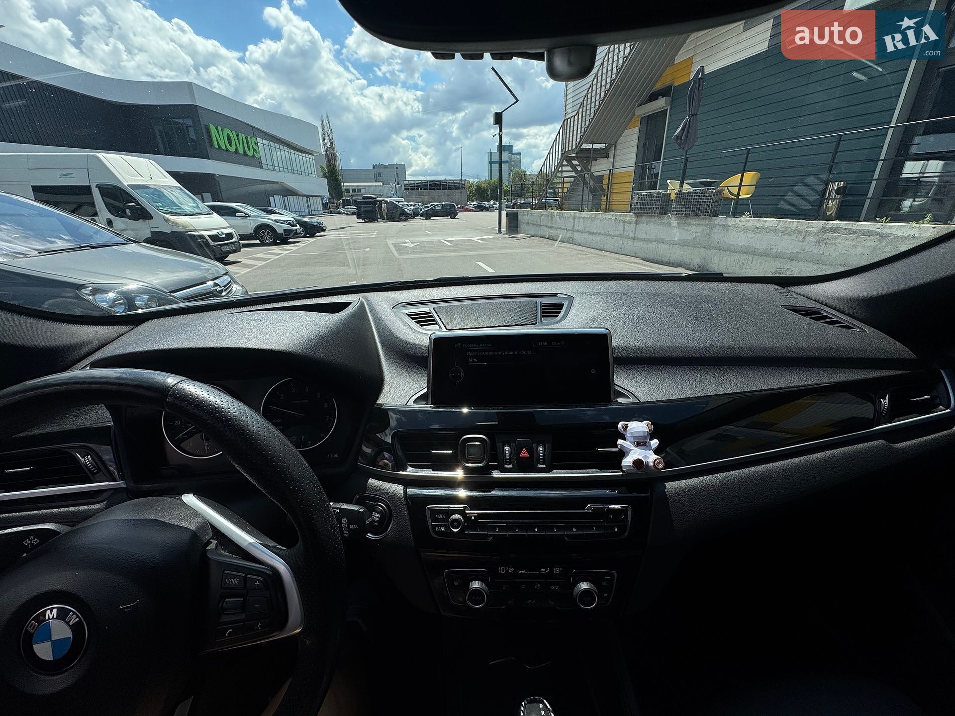 BMW X1 2016 VIN WBXHT3C36H5F72373 фото оголошення 2 з 15