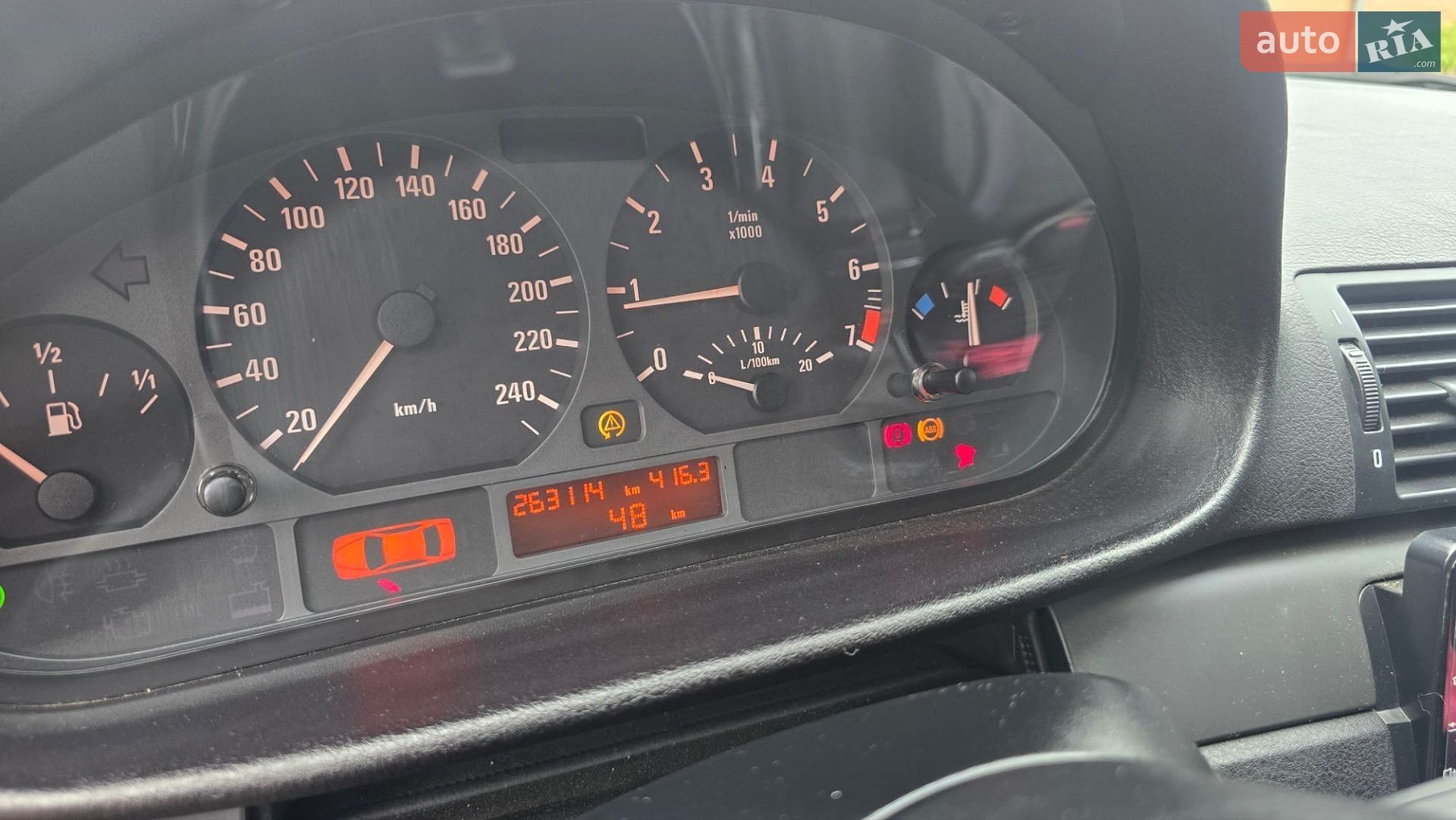 BMW 3 Series 2004 VIN WBAEX31040PP64522 фото оголошення 42 з 47