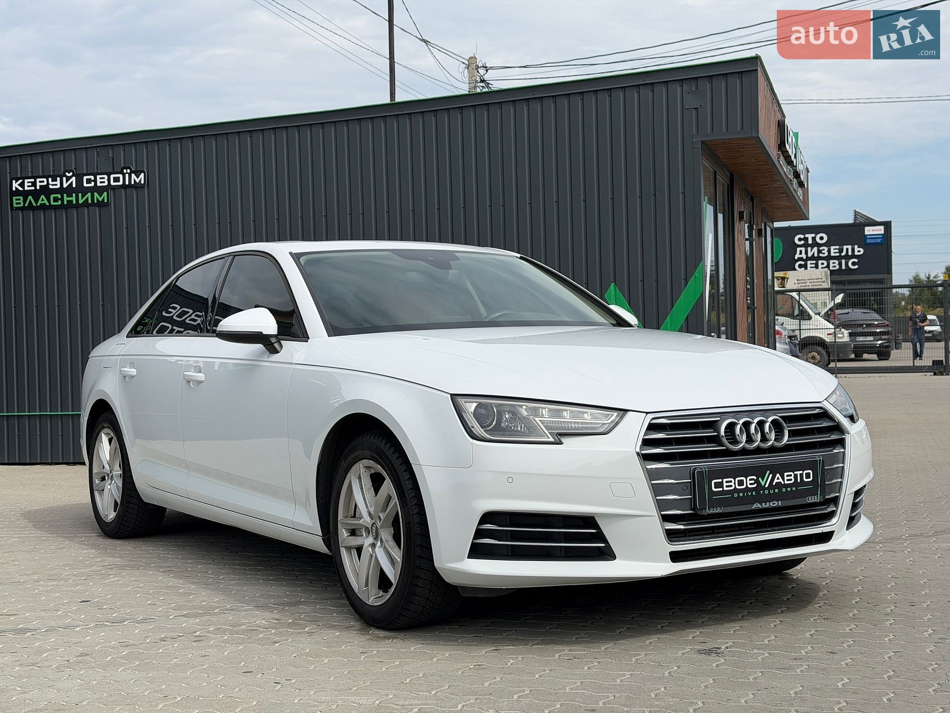 Audi A4 2016 VIN WAUGNAF4XHN010918 фото оголошення 15 з 47