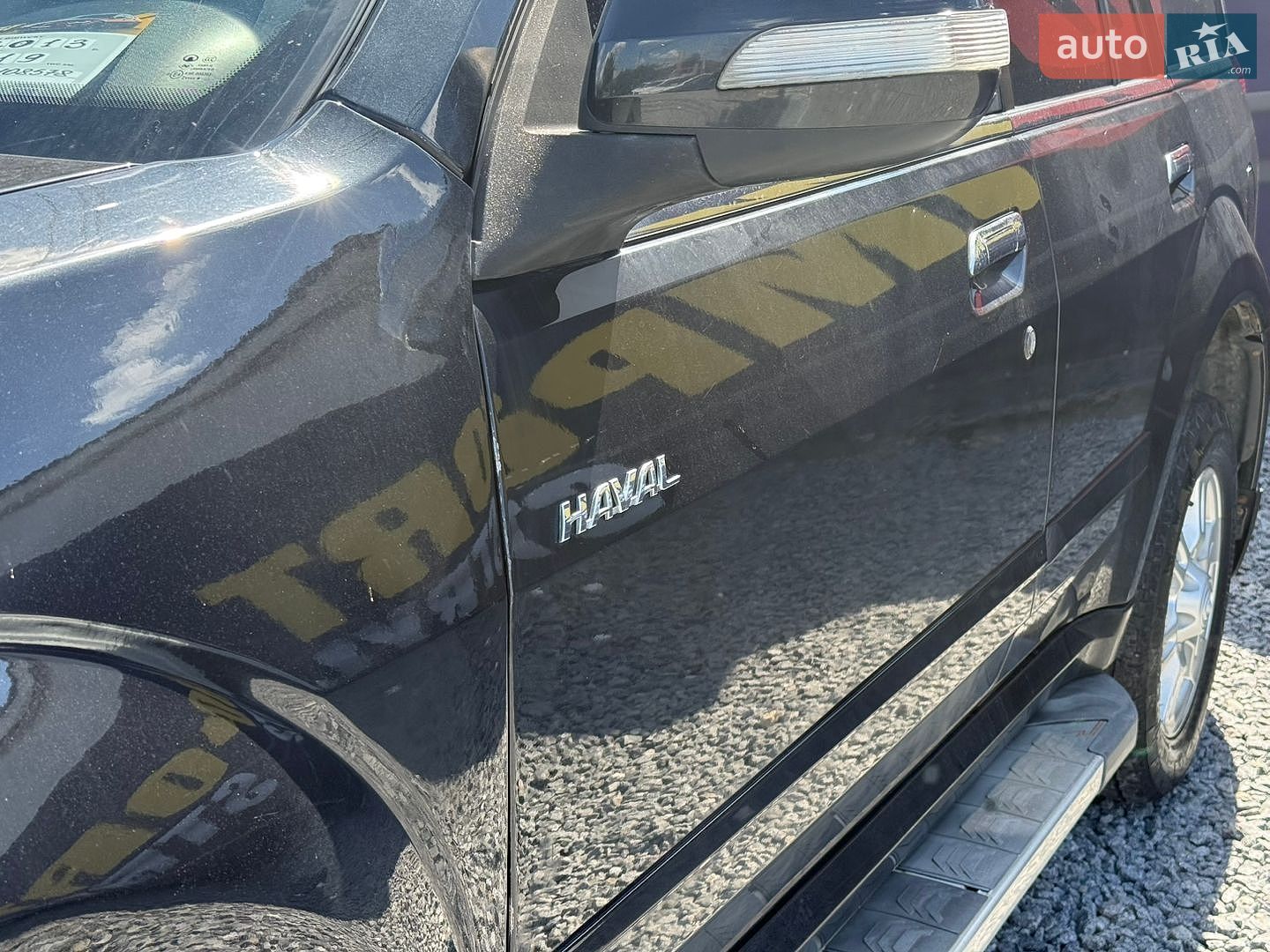 Great Wall Haval H3 2013 VIN LGWFF3A5XDB630999 фото оголошення 6 з 32