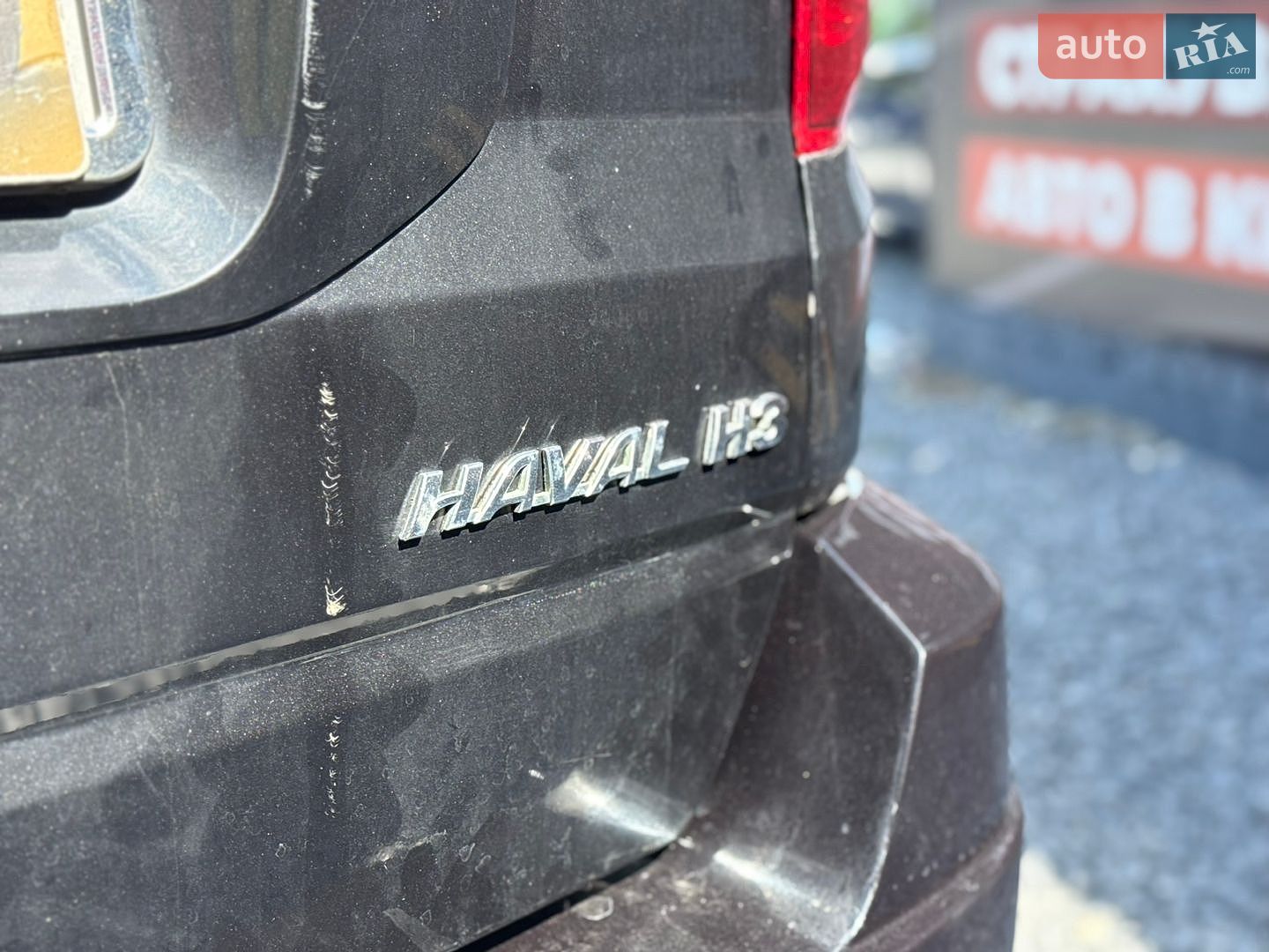 Great Wall Haval H3 2013 VIN LGWFF3A5XDB630999 фото оголошення 24 з 32