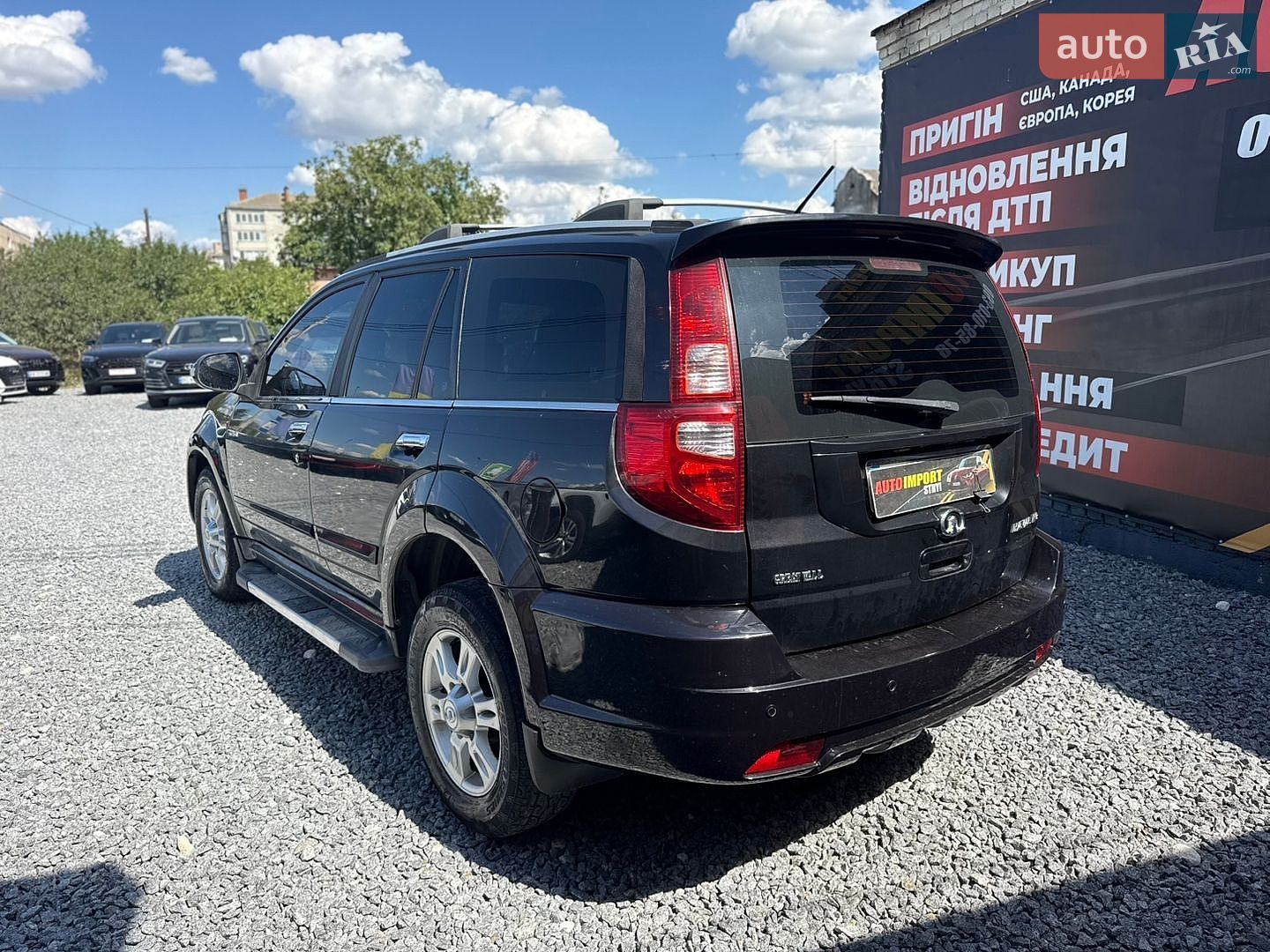 Great Wall Haval H3 2013 VIN LGWFF3A5XDB630999 фото оголошення 25 з 32