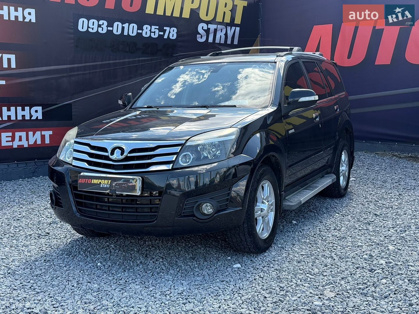 Great Wall Haval H3 2013 VIN LGWFF3A5XDB630999 фото оголошення 2 з 32
