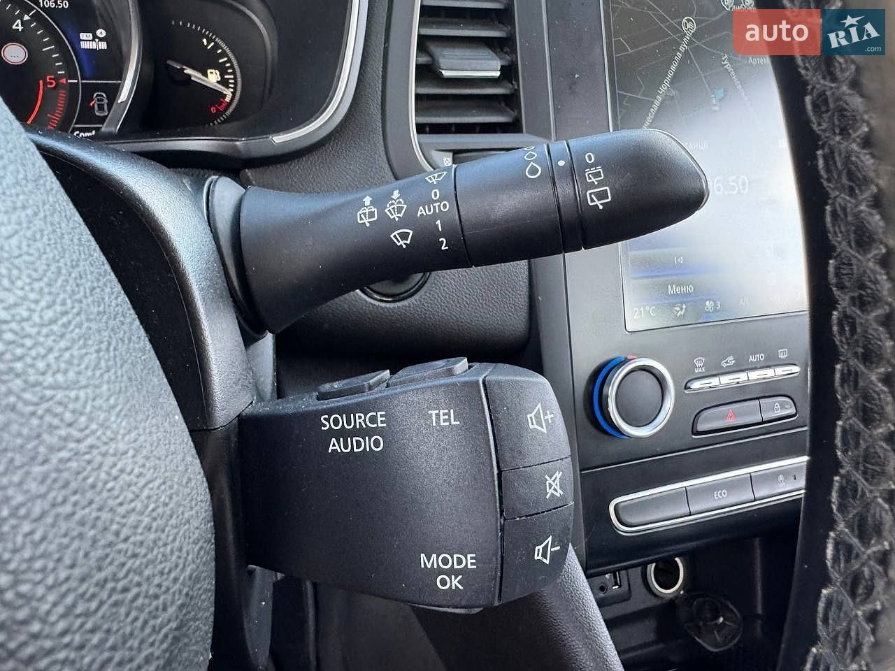Renault Megane 2016 VIN VF1RFB00X56900182 фото оголошення 35 з 37