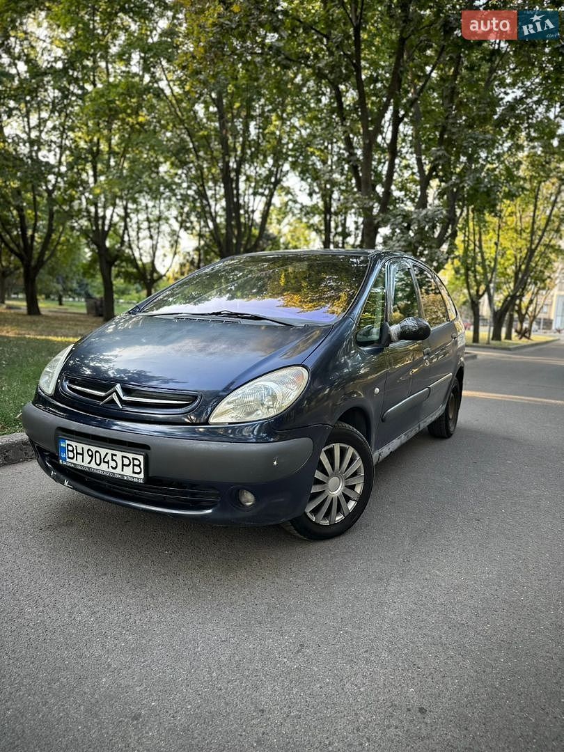 Citroen Xsara Picasso 2002 VIN VF7CHNFVB39301284 фото оголошення 42 з 45