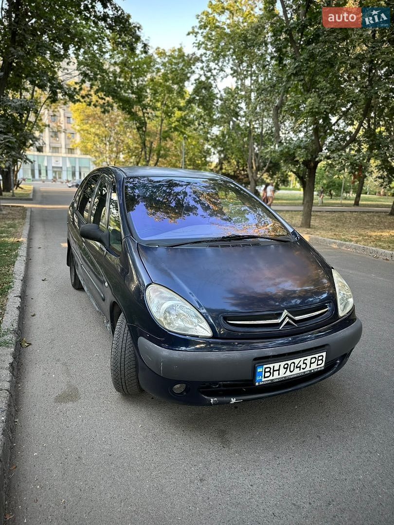 Citroen Xsara Picasso 2002 VIN VF7CHNFVB39301284 фото оголошення 45 з 45