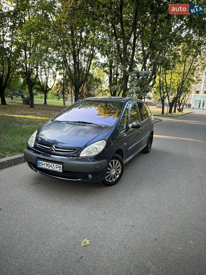Citroen Xsara Picasso 2002 VIN VF7CHNFVB39301284 фото оголошення 43 з 45